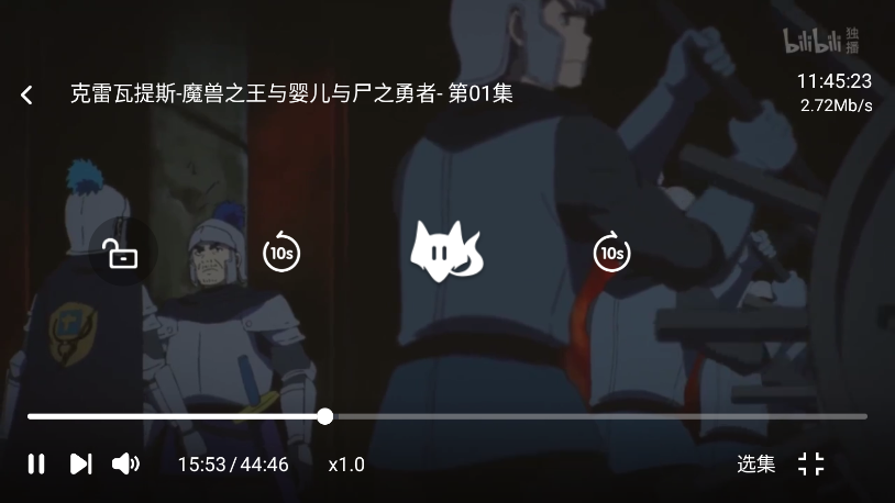 1767153106175704.png ScreenShot_2025-12-31_114527_136.png