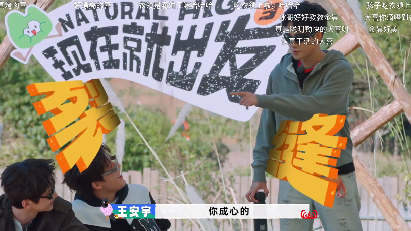 1767161736580250.png ScreenShot_2025-12-31_140910_337.png