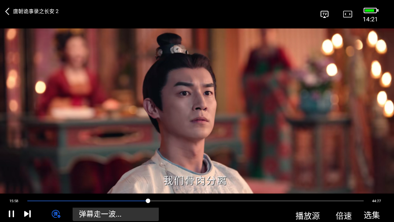 1767162451428858.png ScreenShot_2025-12-31_142130_120.png