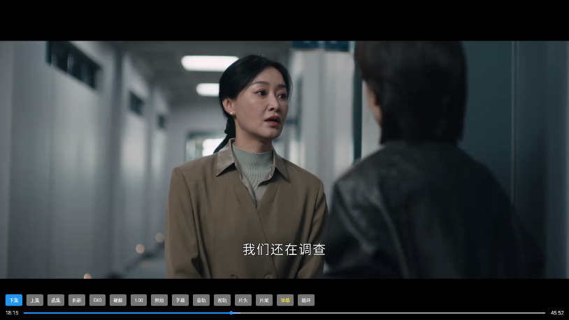 1767164670726884.png ScreenShot_2025-12-31_145809_204.png