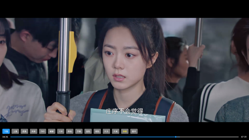 1767164676933198.png ScreenShot_2025-12-31_145718_230.png