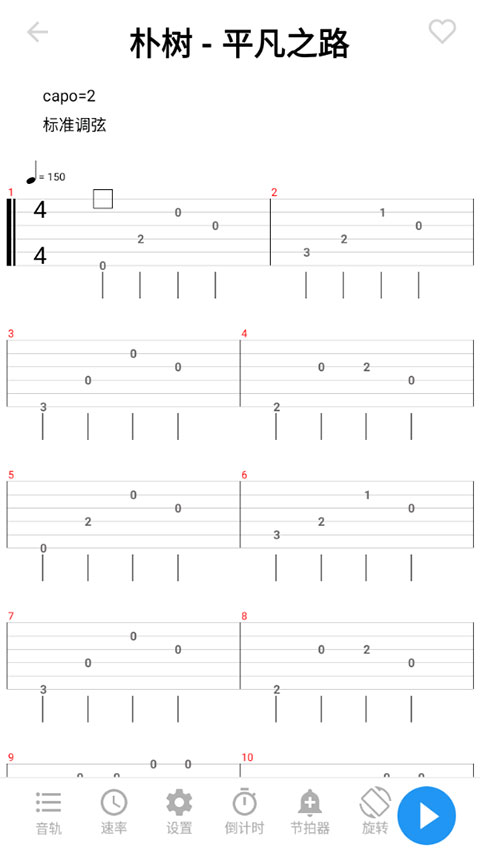 1767166872844215.jpg 202302211437409540.jpg