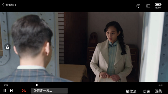 1767490351114116.png ScreenShot_2026-01-04_092517_220.png