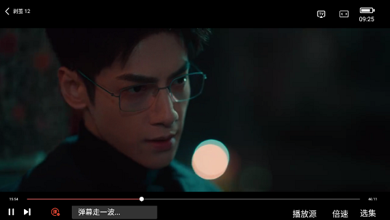 1767490358685160.png ScreenShot_2026-01-04_092540_509.png