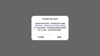 1767493445523481.jpg 20261103329552640.jpg