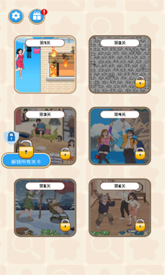 1767498056593292.png 202613133656219310.png