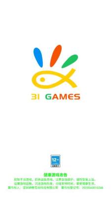 1767498391825860.jpg 202613114919431530.jpg