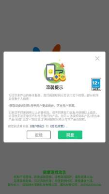 1767498430151660.jpg 202613114919330420.jpg