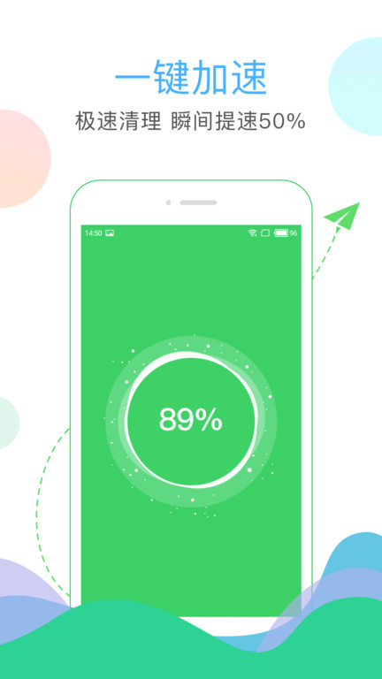 1767506656713866.jpg 20174814278875970.jpg