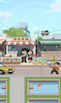 1767508391419762.png 20261410496219310.png