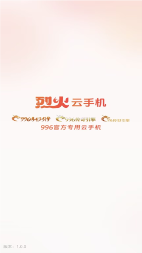 1767510083557832.png 20250106093959827.png