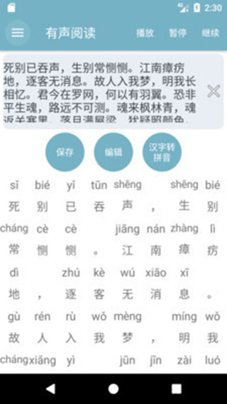 1767517784204699.jpg 202002011838193581.jpg