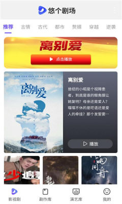 1767581800987982.jpg 202614175813542640.jpg