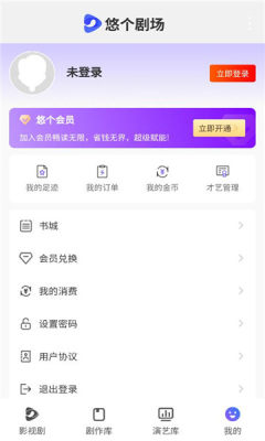 1767581810974680.jpg 202614175814986080.jpg