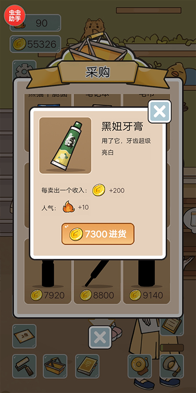 1767601520550380.jpg 202307131015263357.jpg