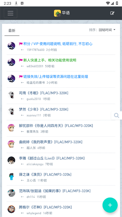 1767603274536490.png 667126ba75a7e3c335c36bd2ea5025c5.png