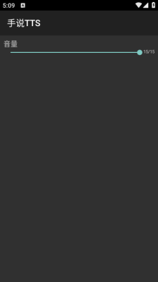 1767607346605728.png 20261517132542640.png