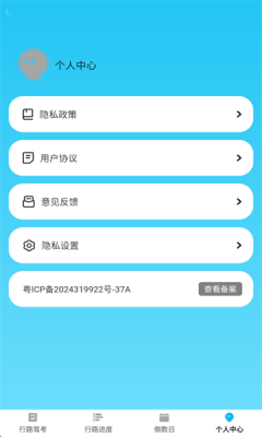 1767607623973972.png 20261516564542640.png