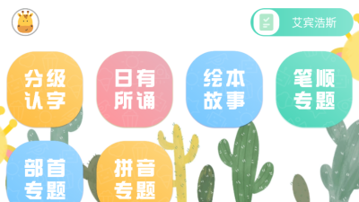 1767607750582971.png 20261516393097190.png