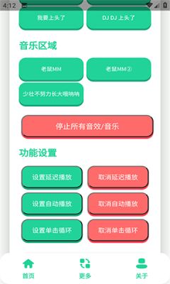 1767665111497354.png 20261692550875970.png