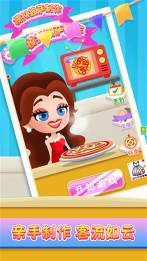 1767668945599719.jpg 05173515pgd9.jpg