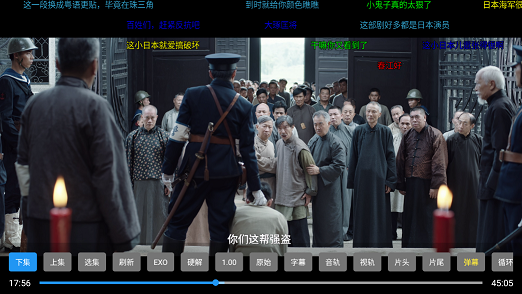 1767670734428456.png ScreenShot_2026-01-06_113303_830.png