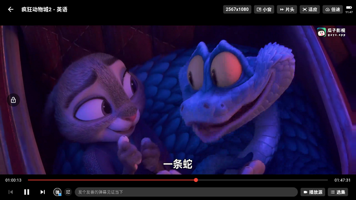 1767671558554024.png ScreenShot_2026-01-06_114738_421.png