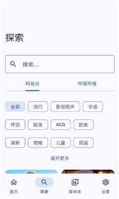 1767751377715359.jpg 20261792251441530.jpg