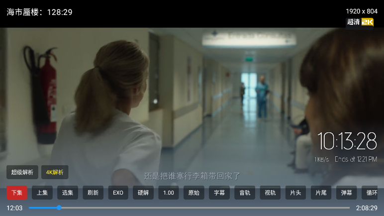 1767752396629455.png ScreenShot_2026-01-07_101332_461.png