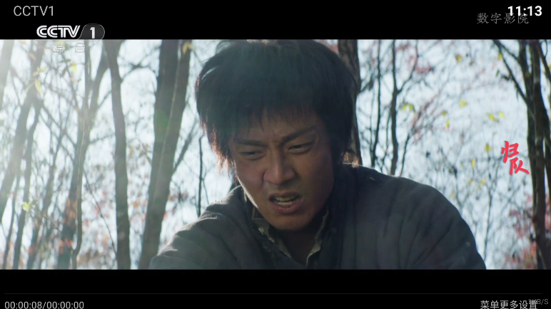 1767756134374423.png ScreenShot_2026-01-07_111340_842.png