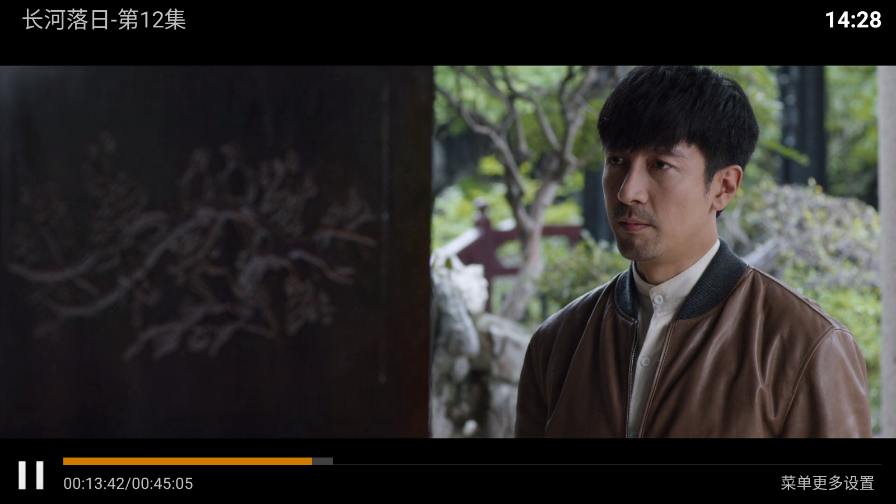 1767767687591753.png ScreenShot_2026-01-07_142837_128.png