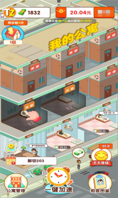 1767770506310341.png 202617145126885970.png