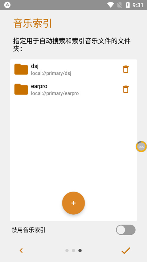 1767771946294100.jpg 4cc51c2b970db36ae31caa822ac6c339.jpg