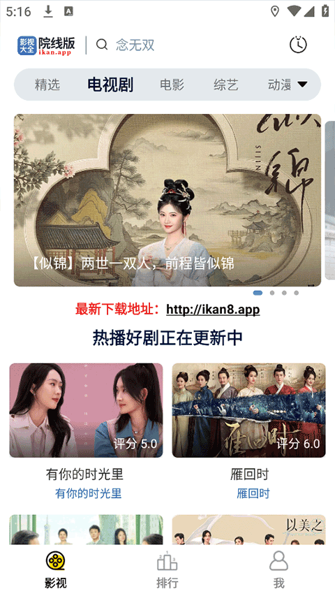 1767772610714481.png 894d74cd35c29bb3561728d5860c7f07.png