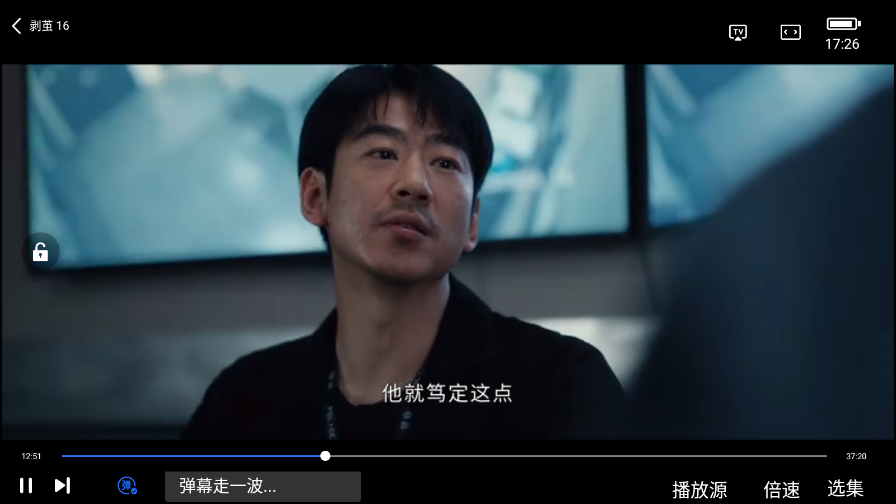 1767781309363703.png ScreenShot_2026-01-07_172659_375.png