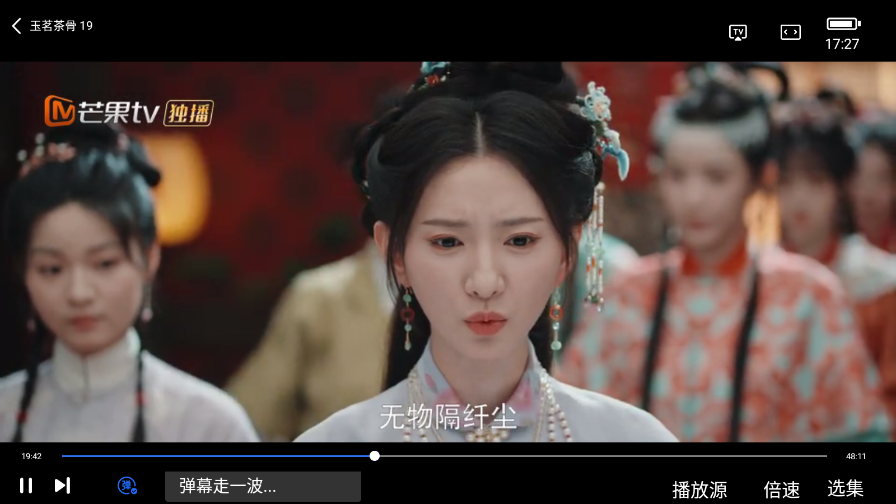 1767781318367895.png ScreenShot_2026-01-07_172724_215.png