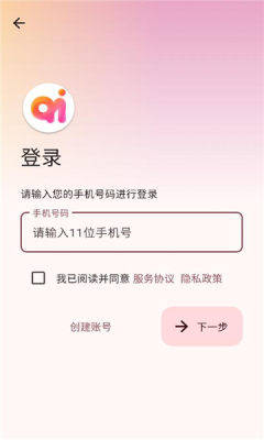 1767834561453186.jpg 202617175413653750.jpg