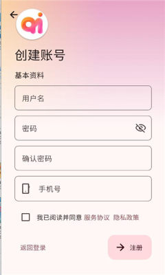 1767834567646149.jpg 202617175413320420.jpg