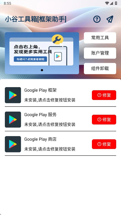 1767840346626293.png 08093219bcgl.webp.png