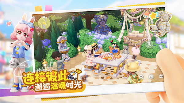 1767844661974396.jpg 8aad0aa7e38f2311074bc26c0ce3a000.jpg