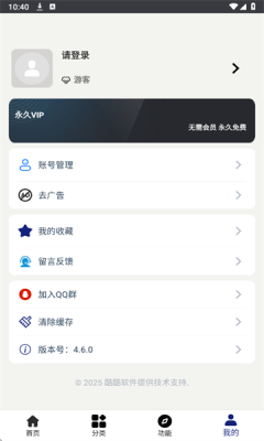 1767851383435738.png 2025717104531764760.png