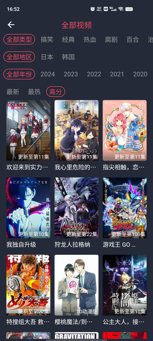 1767851825713902.jpg 202431816572431530.jpg