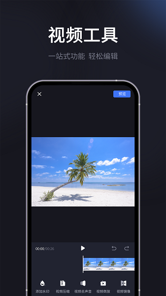 1767856012986144.png 20240703094458408.png