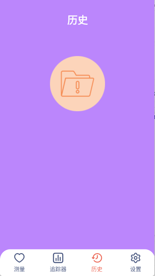 1767857634582334.png 08151014tyqj.png