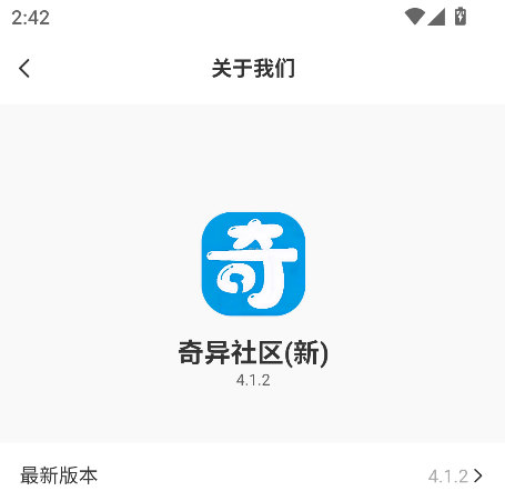 1767860193487149.png ScreenShot_2026-01-06_144300_376.png