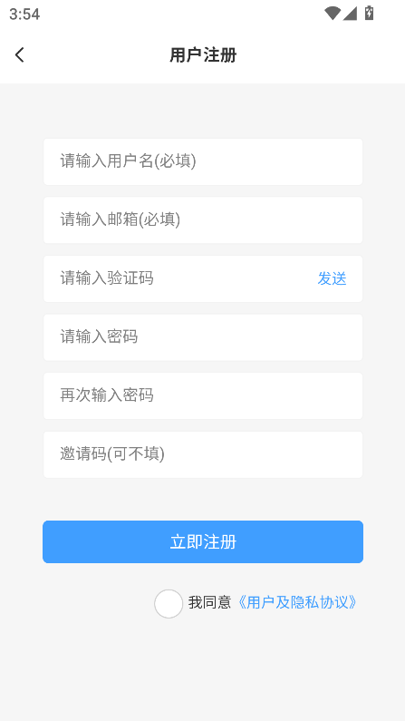 1767860197497034.png ScreenShot_2026-01-08_155442_281.png