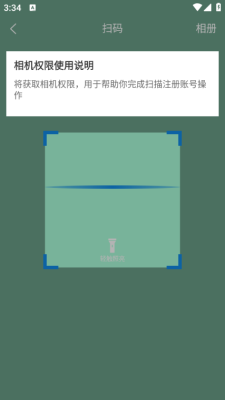 202618153654986080 (1).png