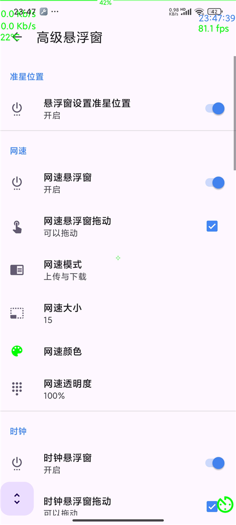 1767924755229520.jpg 36f616a12034df7ffb1f04c4f0304128.jpg