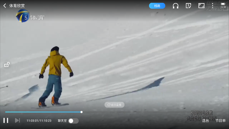 1767928616810731.png ScreenShot_2026-01-09_111027_320.png