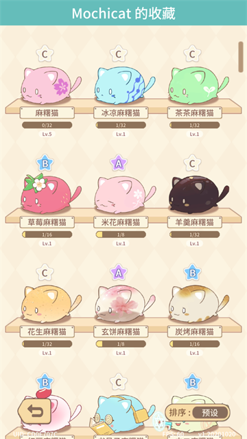 1767928885400931.png 4b78b5585954e79f8fa9b25a4cd7c95a.png